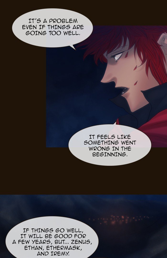 Page 5 of Chapter 337
