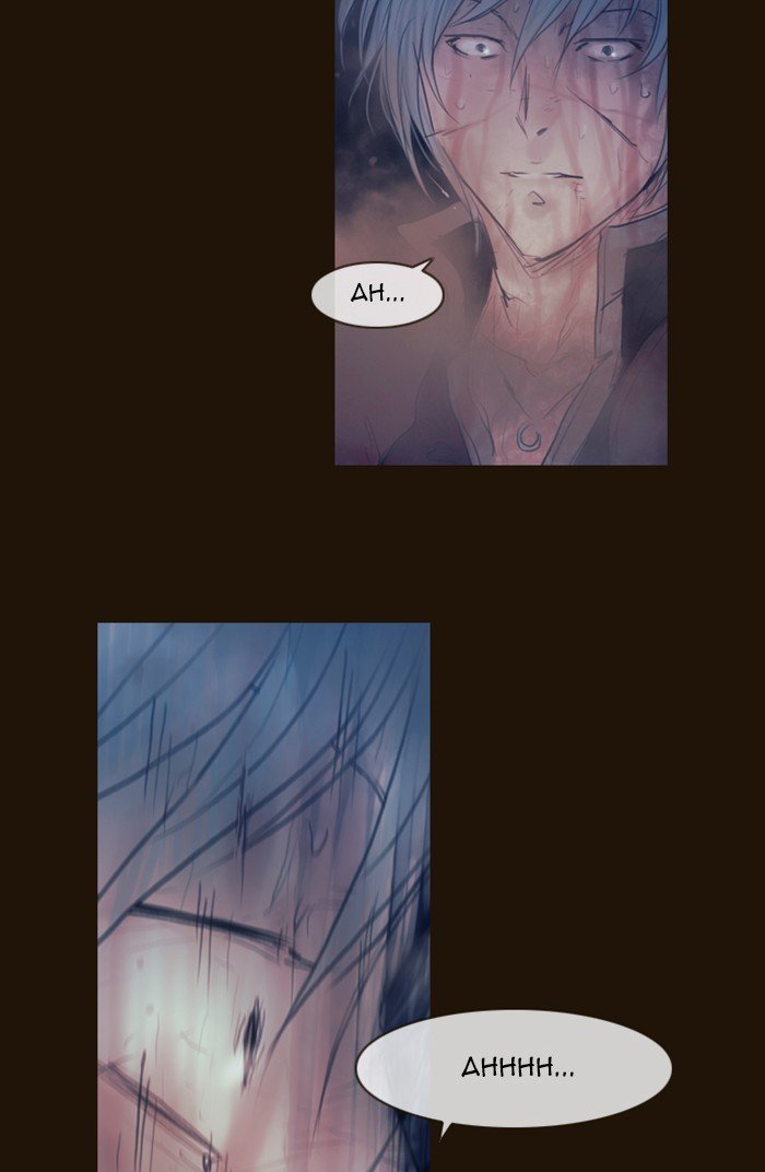 Page 14 of Chapter 337
