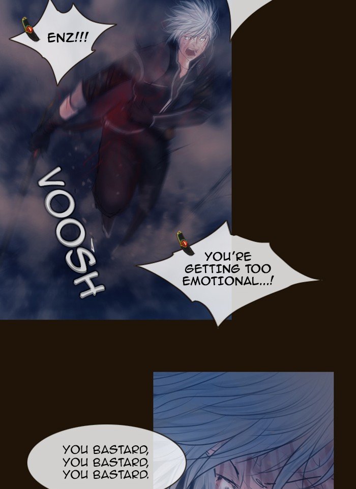 Page 17 of Chapter 337