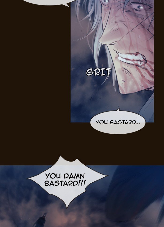 Page 18 of Chapter 337
