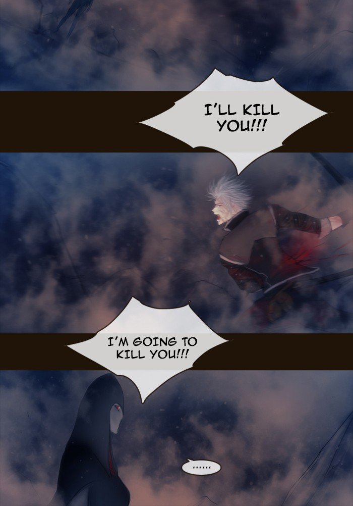 Page 19 of Chapter 337