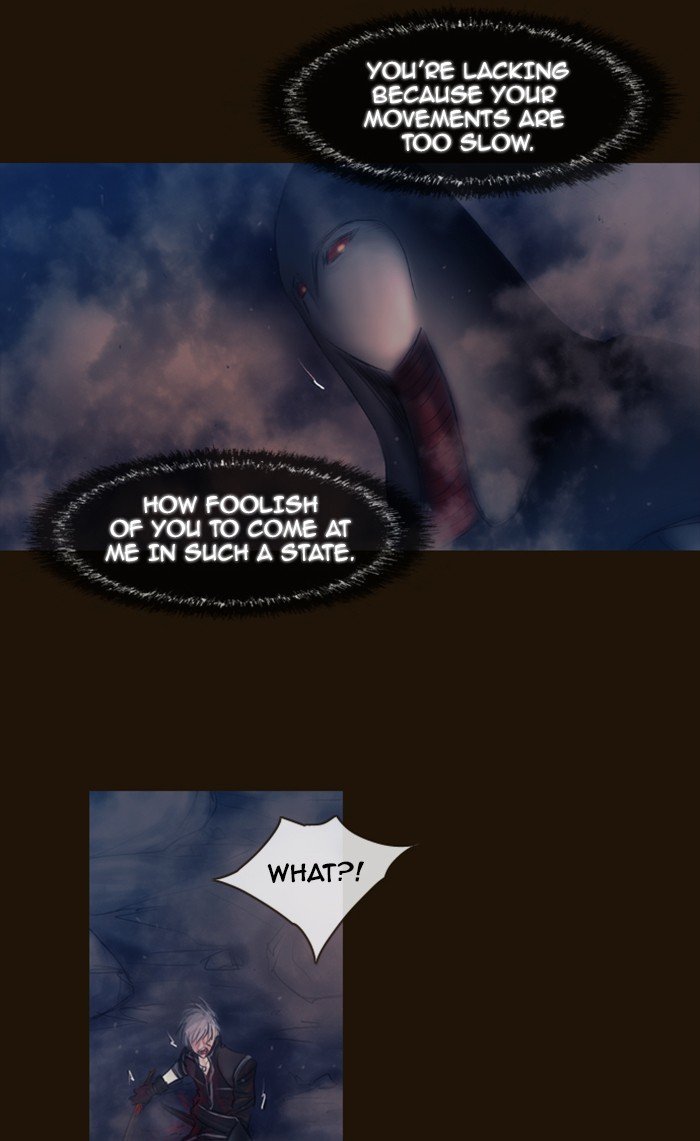Page 23 of Chapter 337