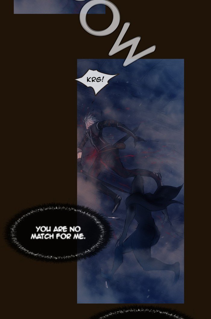 Page 25 of Chapter 337