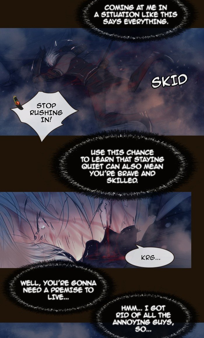Page 26 of Chapter 337