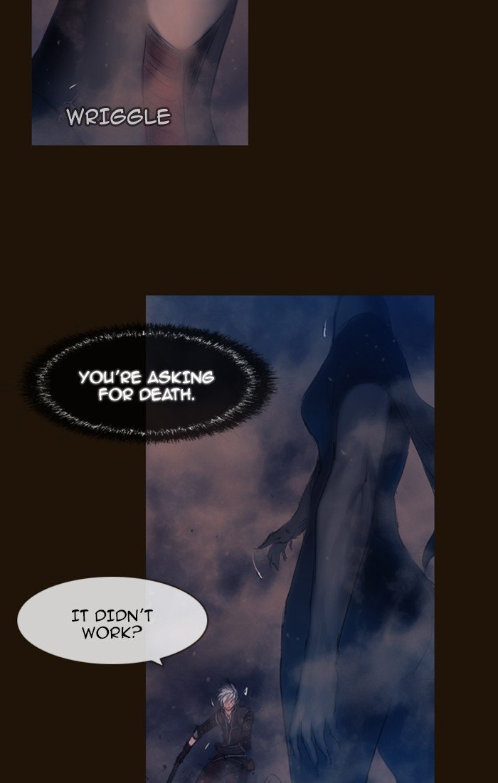 Page 31 of Chapter 337
