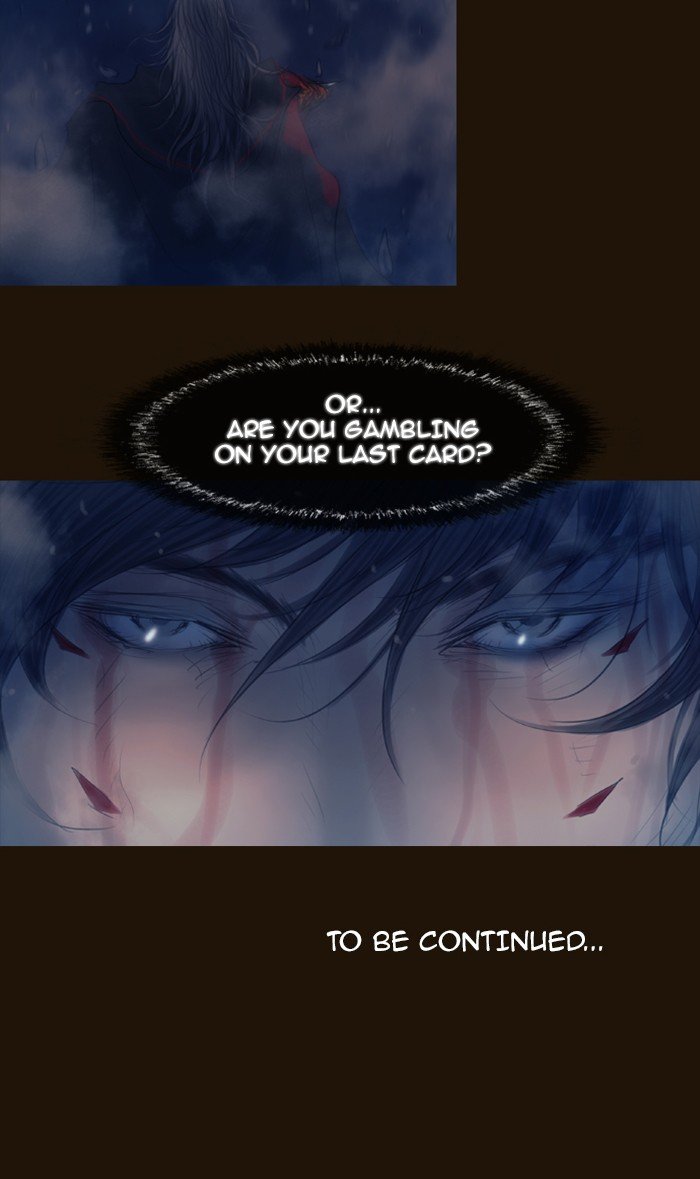 Page 60 of Chapter 337