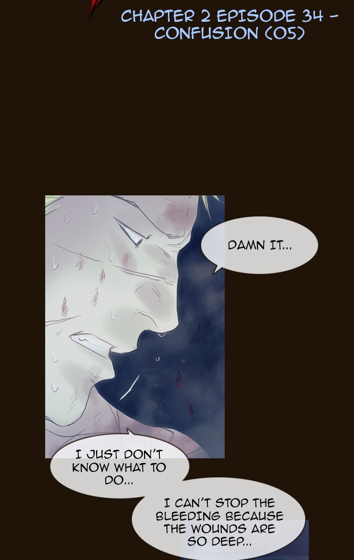 Page 3 of Chapter 338