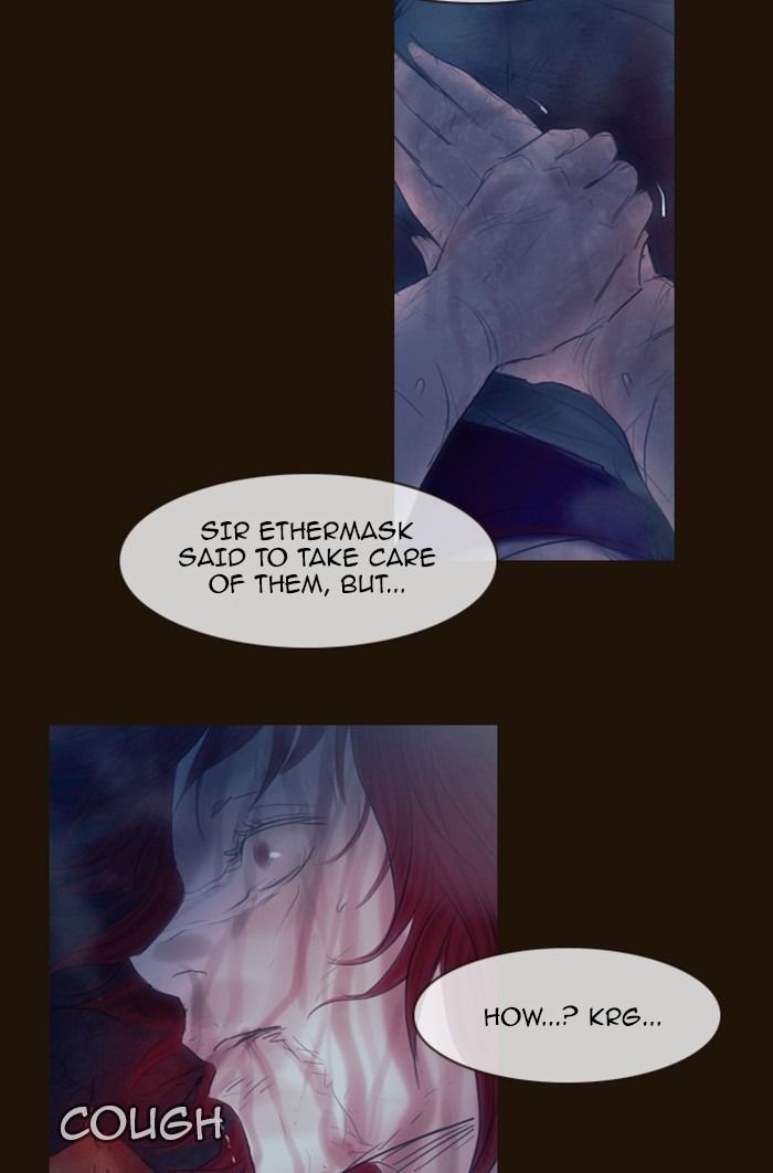 Page 4 of Chapter 338