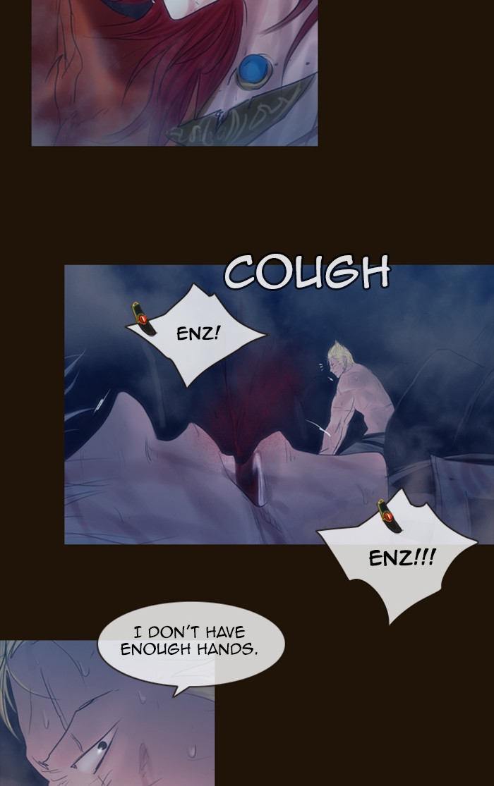 Page 5 of Chapter 338
