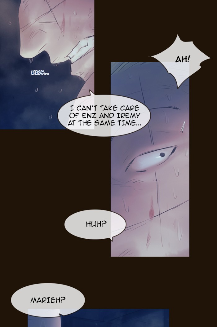 Page 6 of Chapter 338