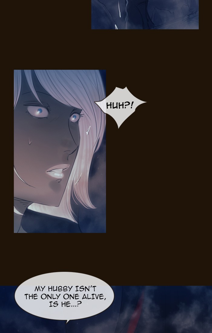 Page 8 of Chapter 338
