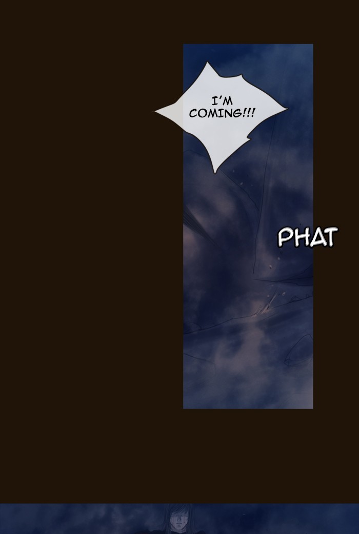Page 13 of Chapter 338