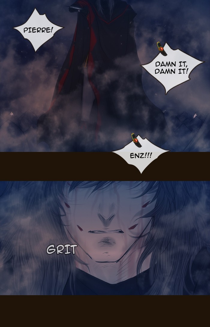 Page 14 of Chapter 338