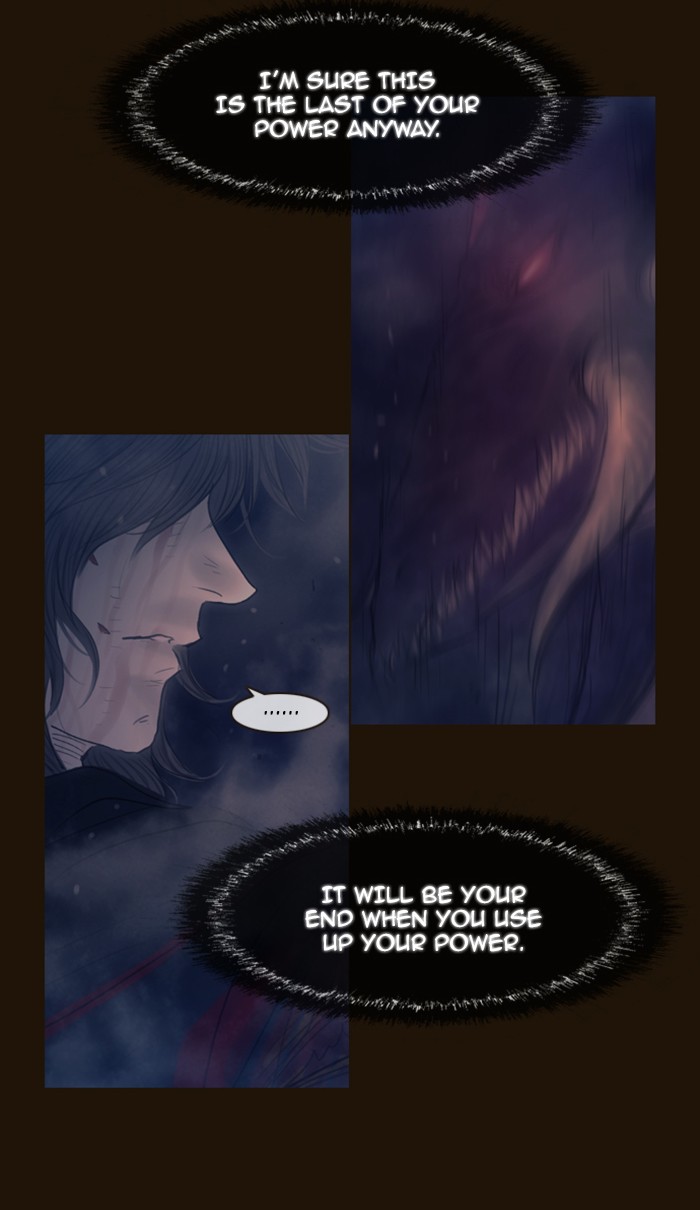 Page 16 of Chapter 338