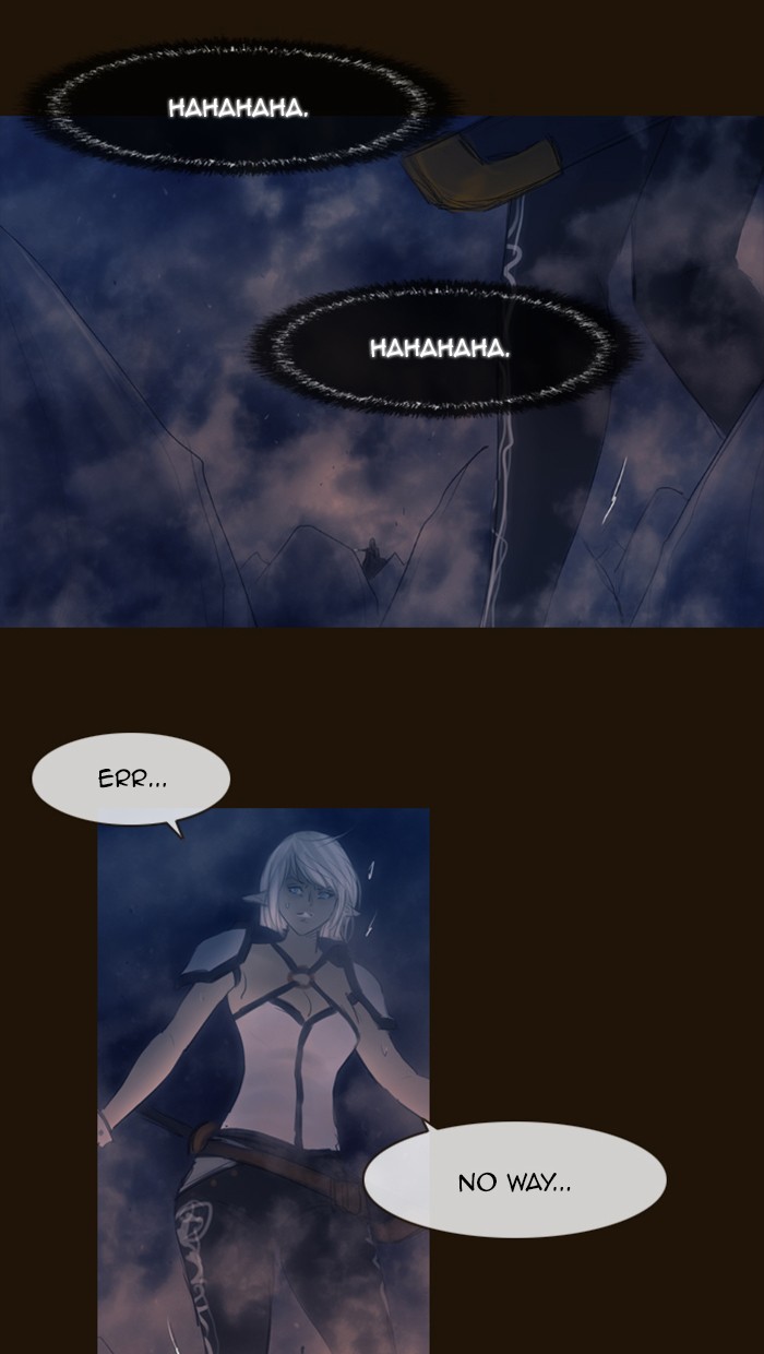 Page 17 of Chapter 338