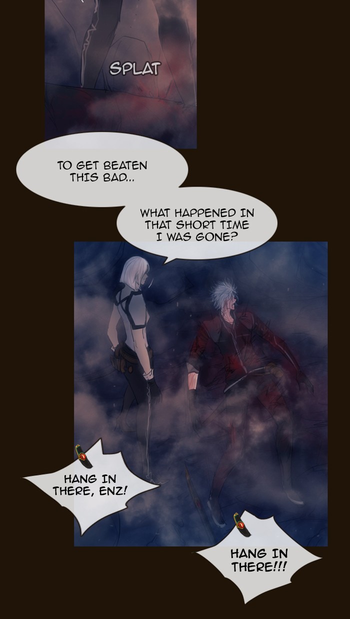 Page 18 of Chapter 338