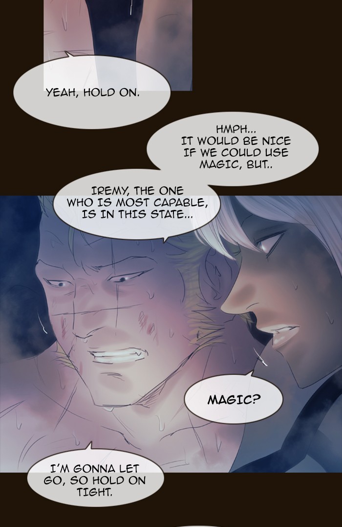 Page 21 of Chapter 338
