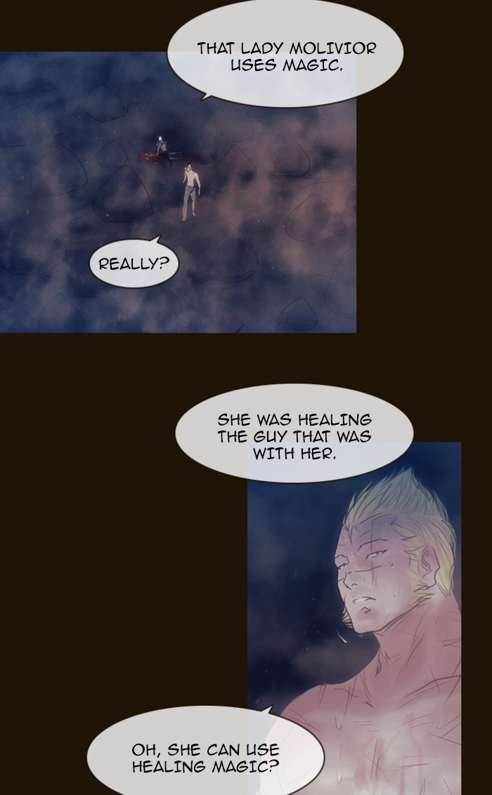 Page 22 of Chapter 338