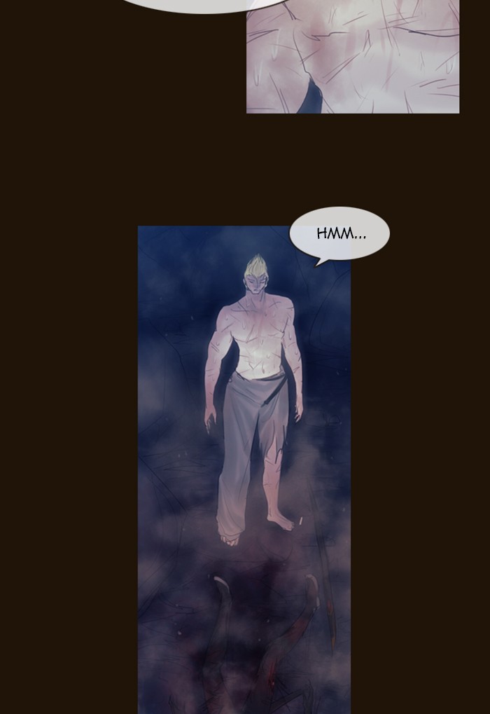 Page 23 of Chapter 338