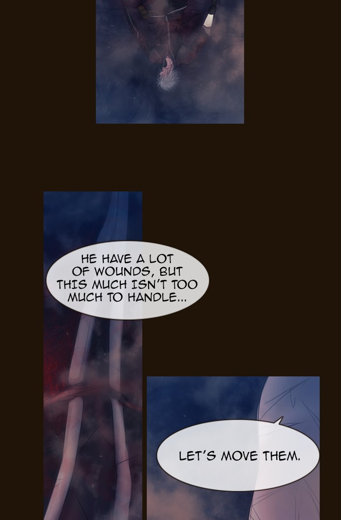 Page 24 of Chapter 338