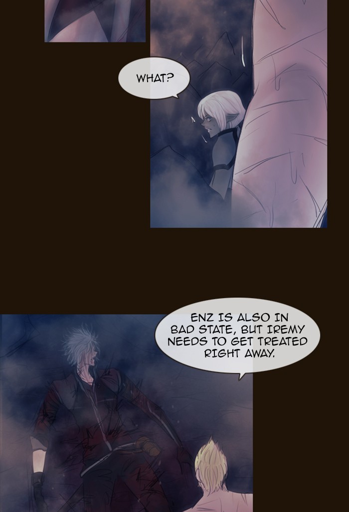 Page 25 of Chapter 338