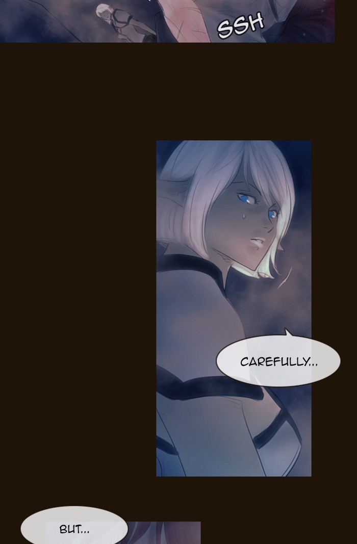 Page 27 of Chapter 338