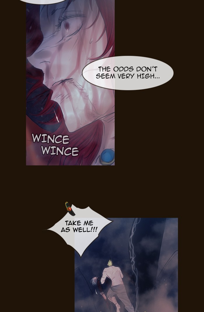 Page 28 of Chapter 338