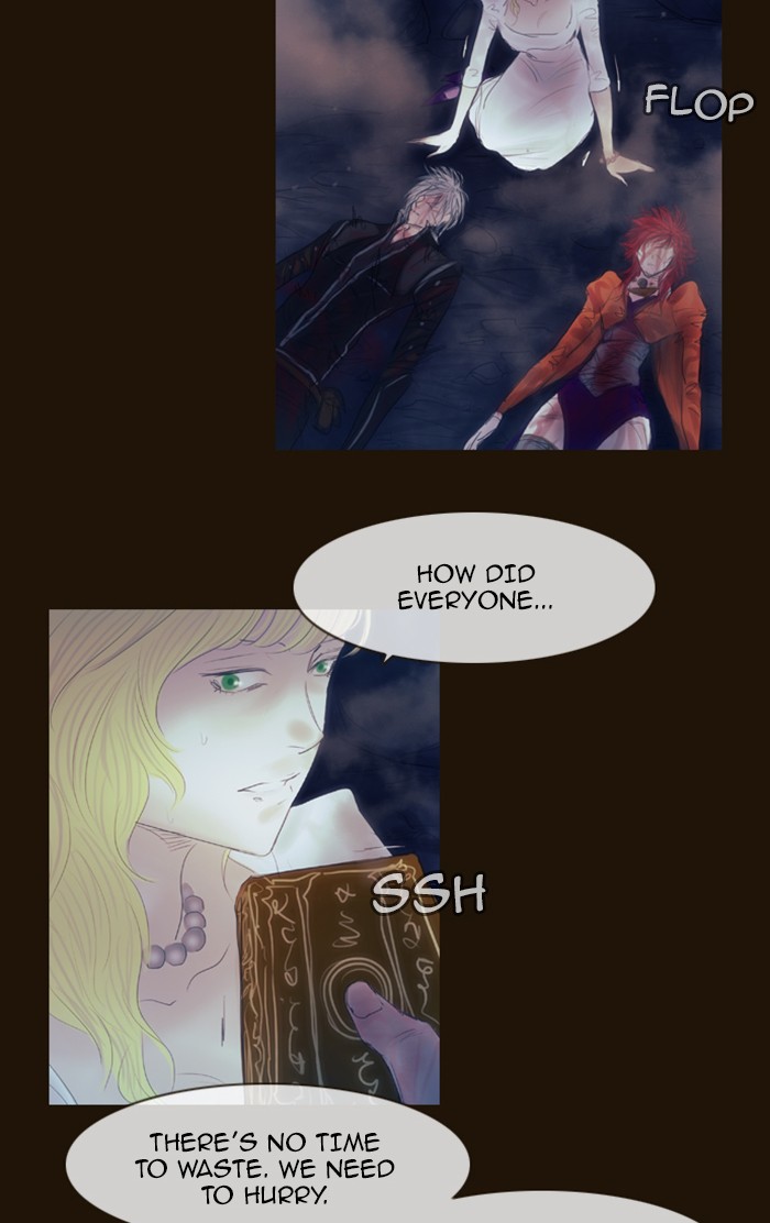 Page 3 of Chapter 339