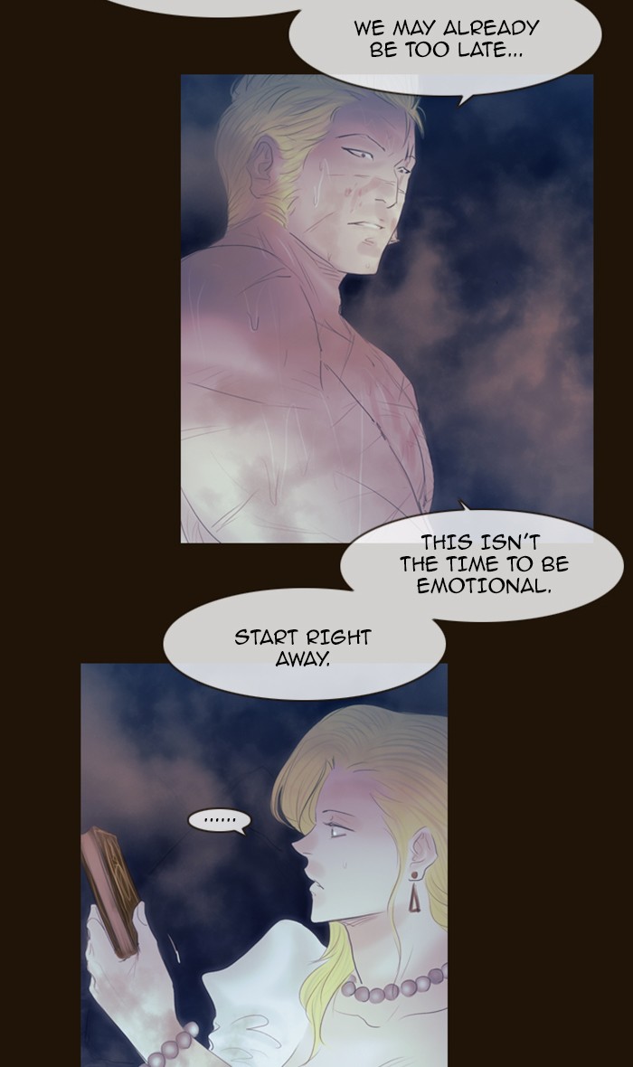 Page 4 of Chapter 339