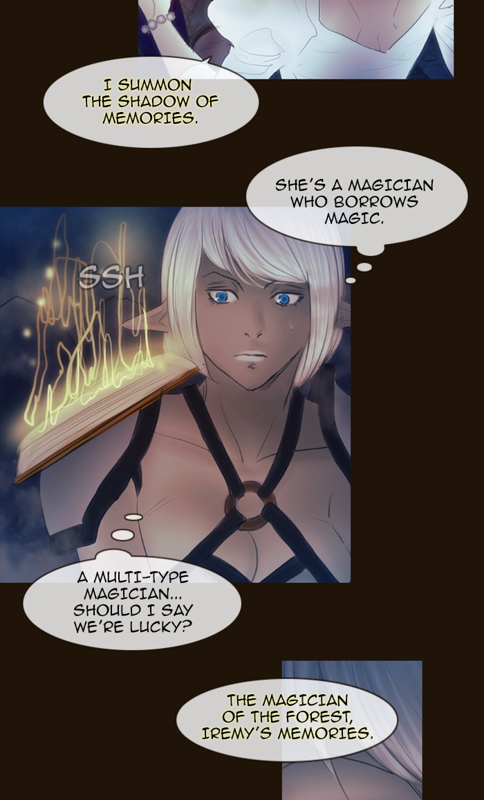 Page 7 of Chapter 339
