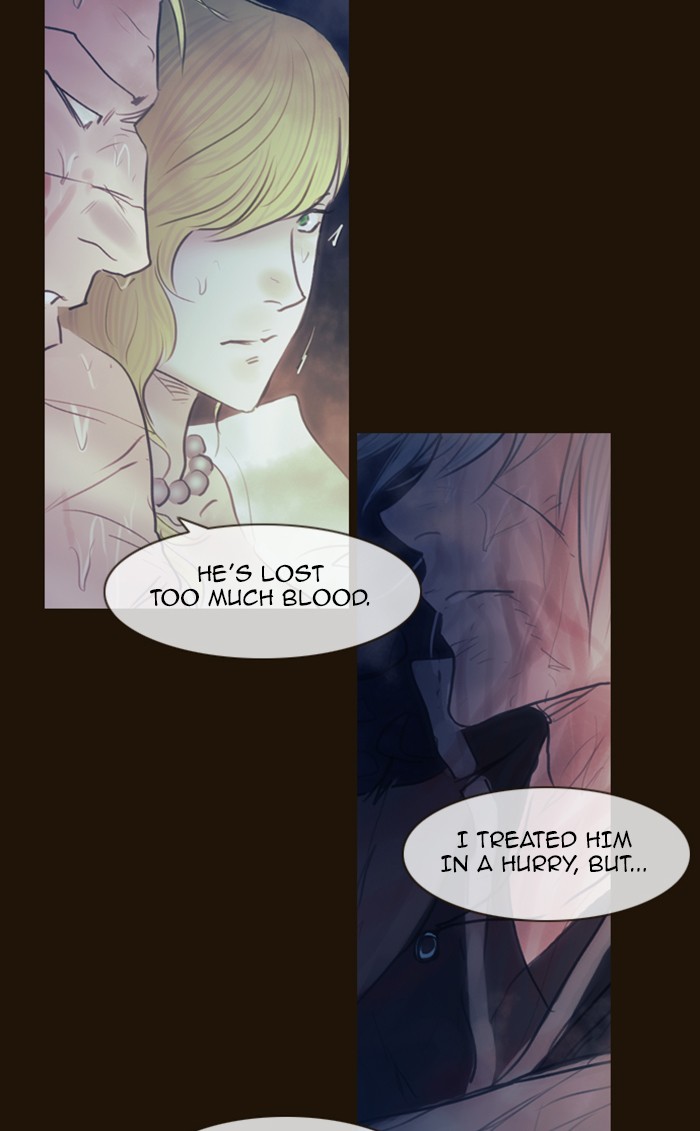Page 12 of Chapter 339