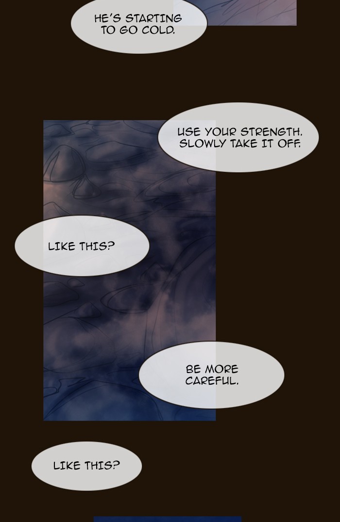 Page 13 of Chapter 339