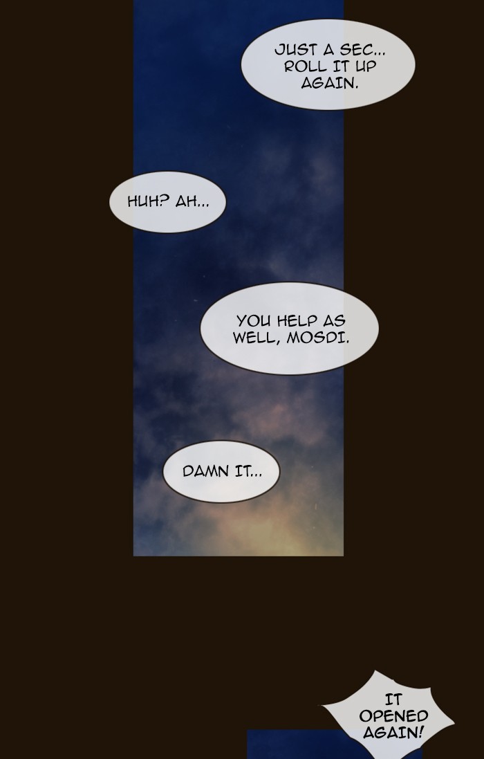 Page 14 of Chapter 339