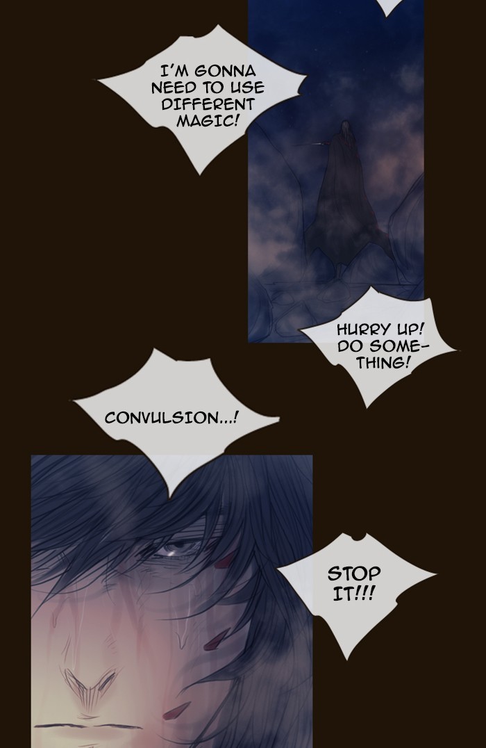 Page 15 of Chapter 339
