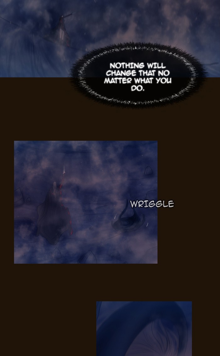 Page 20 of Chapter 339