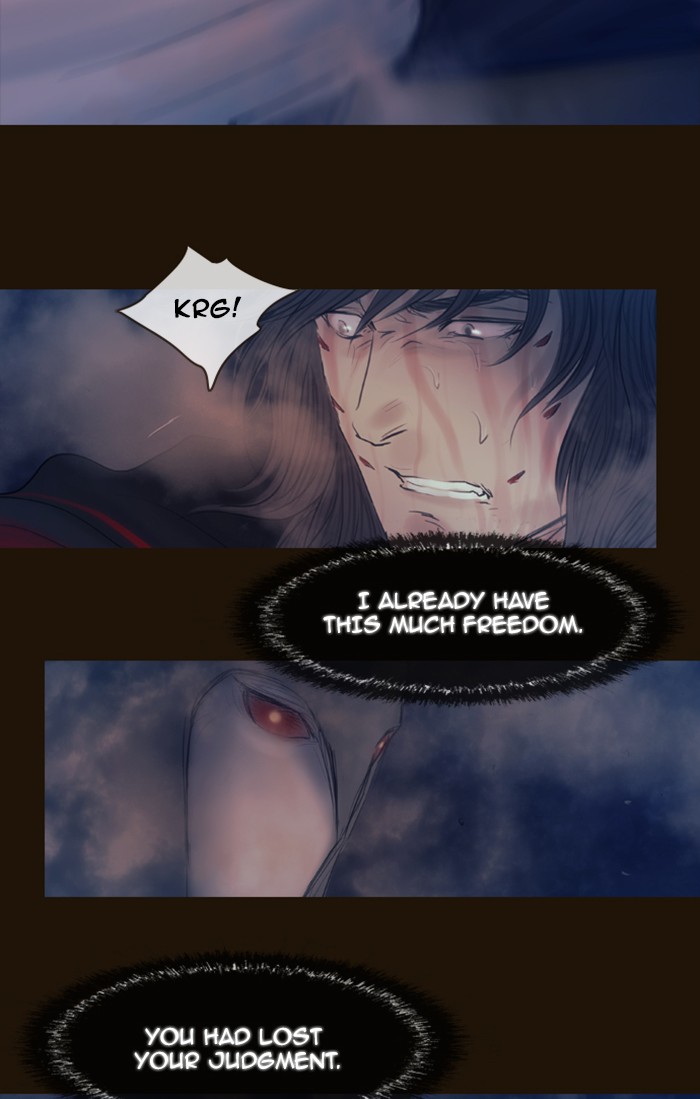 Page 22 of Chapter 339