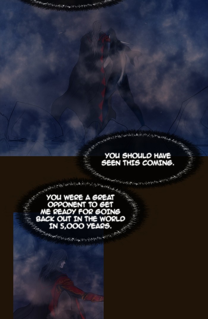 Page 23 of Chapter 339