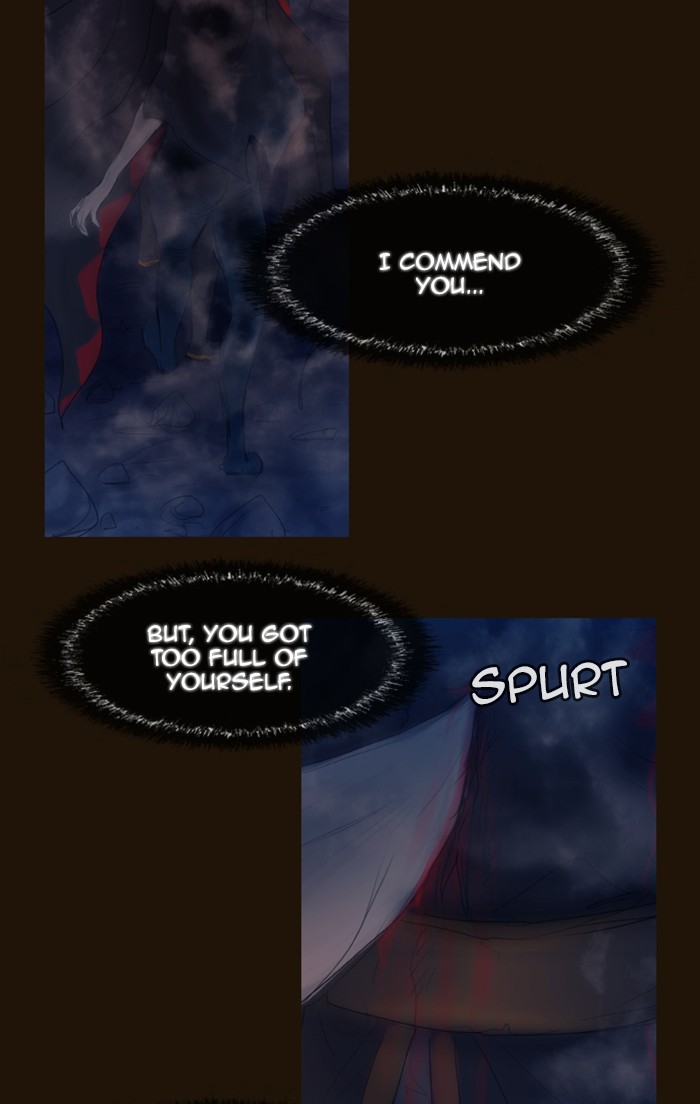 Page 24 of Chapter 339