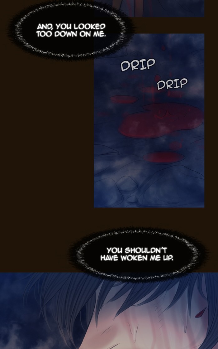 Page 25 of Chapter 339