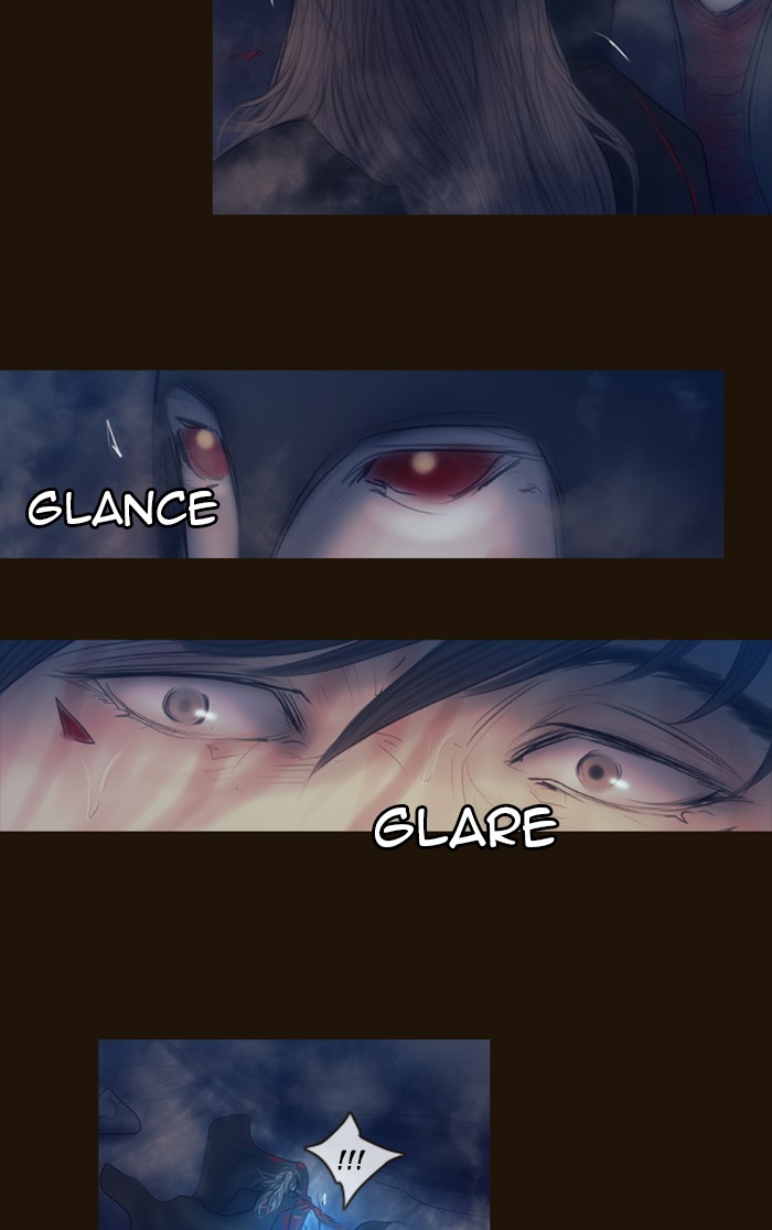 Page 29 of Chapter 339