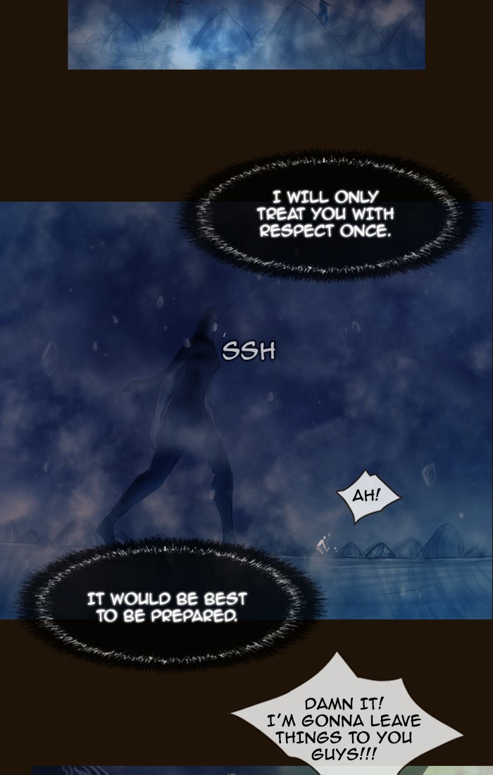 Page 32 of Chapter 339