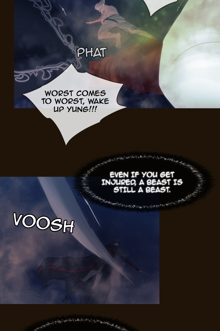 Page 33 of Chapter 339