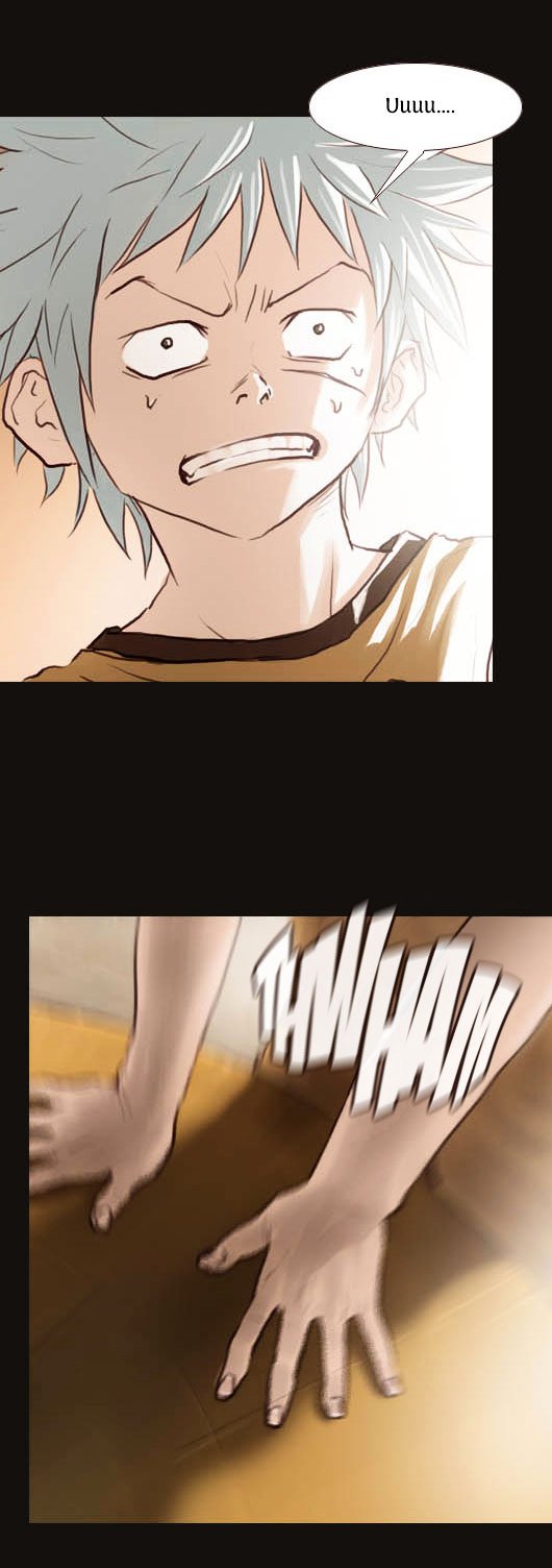 Page 18 of Chapter 34