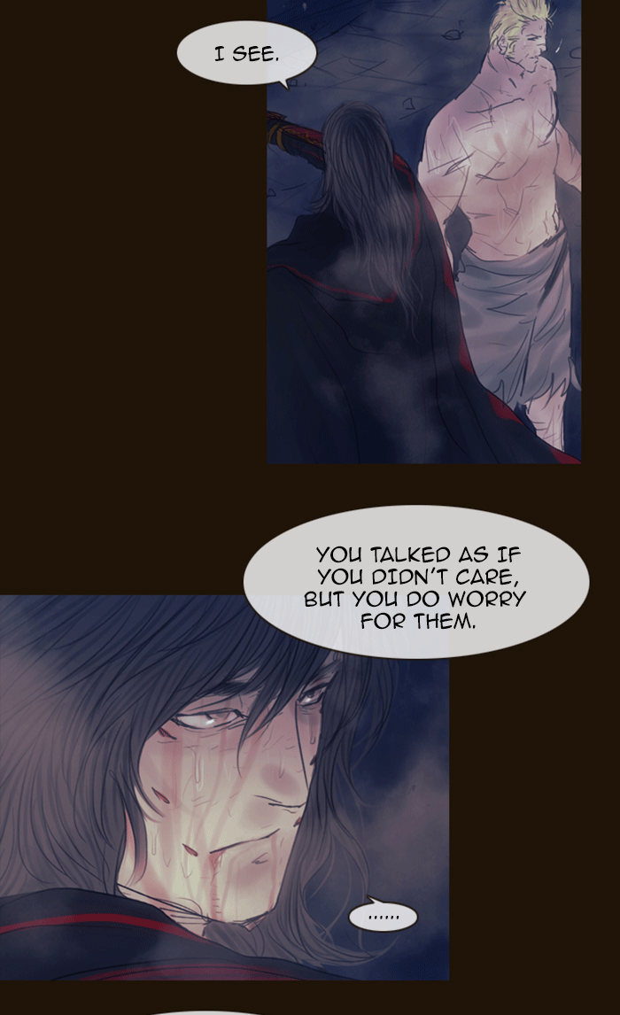 Page 12 of Chapter 340
