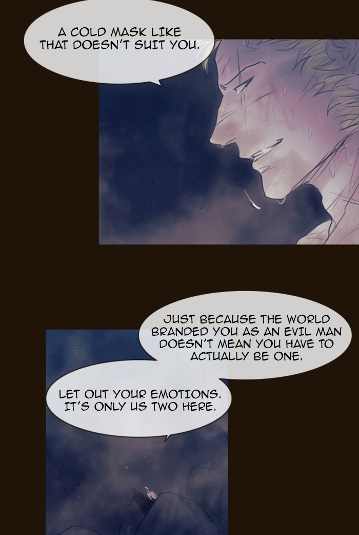 Page 13 of Chapter 340