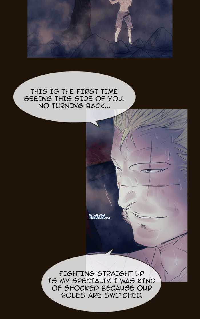 Page 18 of Chapter 340