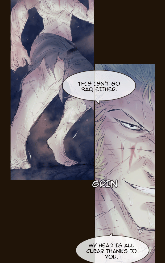 Page 21 of Chapter 340