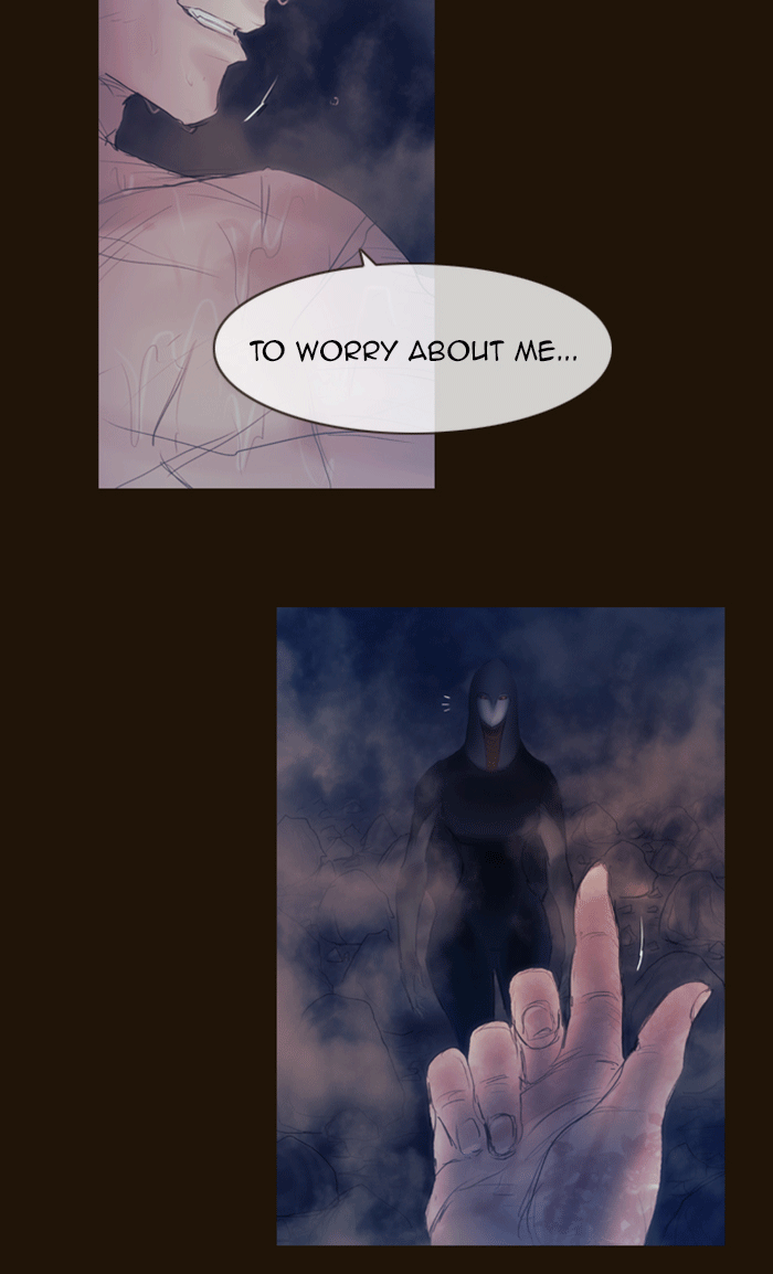 Page 23 of Chapter 340