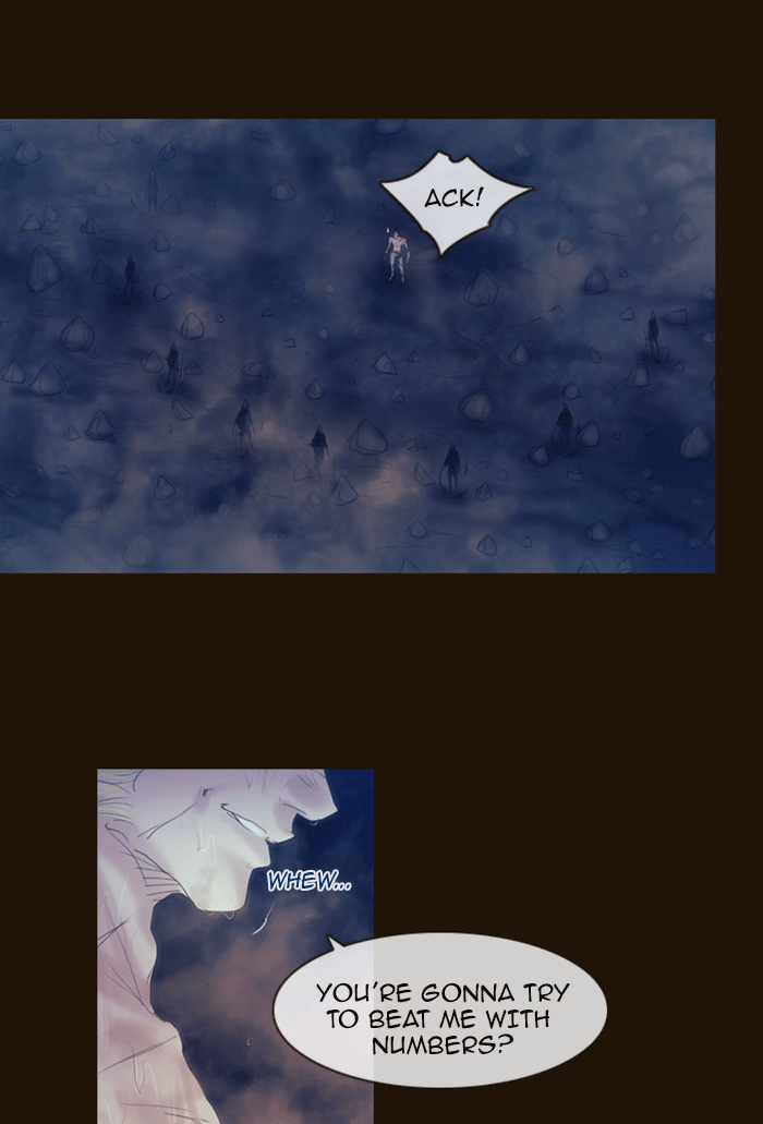 Page 6 of Chapter 341