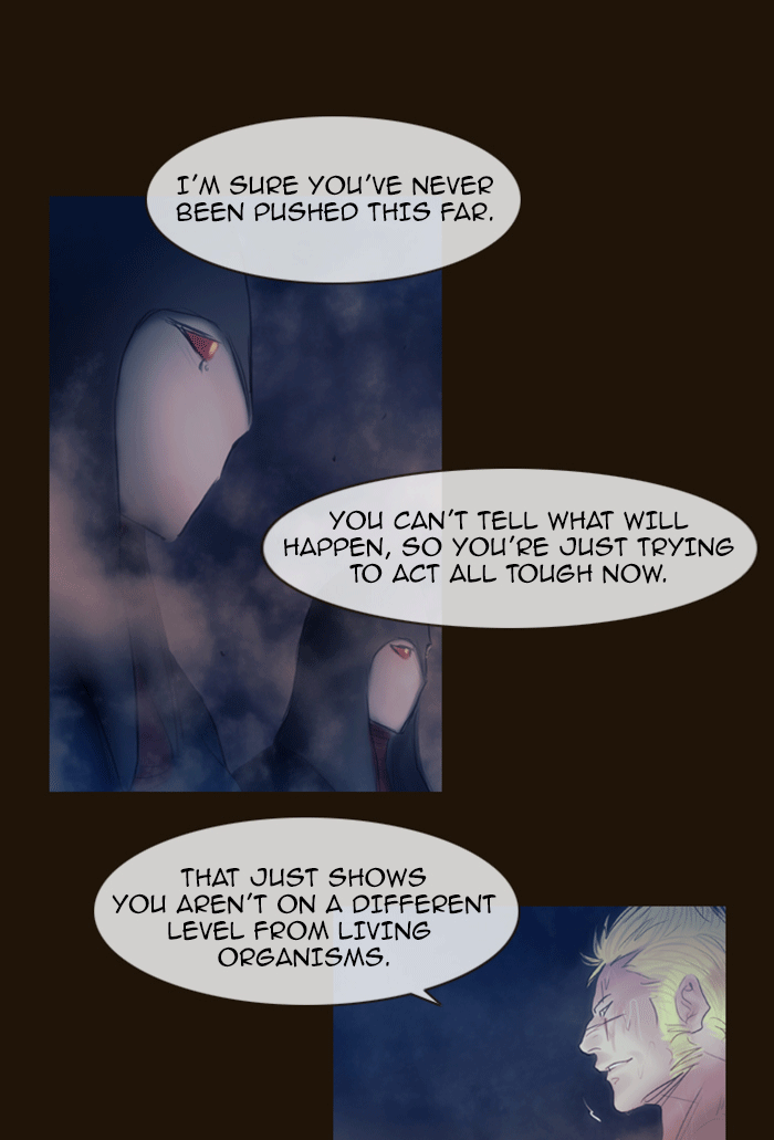 Page 10 of Chapter 341